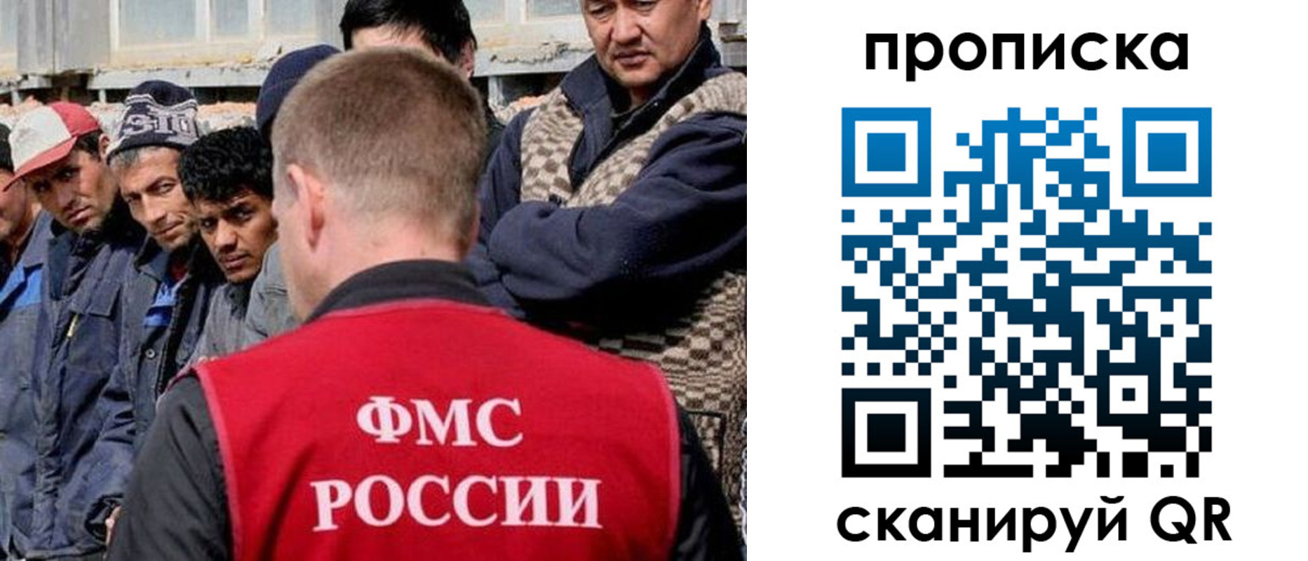 миграционный учет в Тетюшах