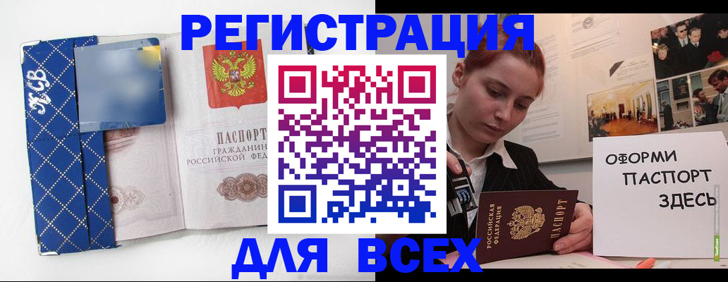 найти адрес прописки в Тетюшах